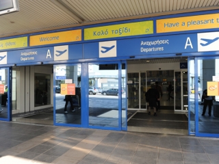 &Alpha;&epsilon;&rho;&omicron;&delta;&rho;ό&mu;&iota;&omicron; &Epsilon;&lambda;&epsilon;&upsilon;&theta;έ&rho;&iota;&omicron;&sigmaf; &Beta;&epsilon;&nu;&iota;&zeta;έ&lambda;&omicron;&sigmaf;