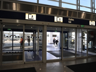 &Alpha;&epsilon;&rho;&omicron;&delta;&rho;ό&mu;&iota;&omicron; &Epsilon;&lambda;&epsilon;&upsilon;&theta;έ&rho;&iota;&omicron;&sigmaf; &Beta;&epsilon;&nu;&iota;&zeta;έ&lambda;&omicron;&sigmaf;